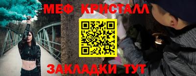 MDMA Дубна