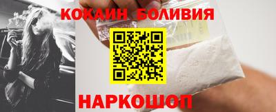 MDMA Дубна
