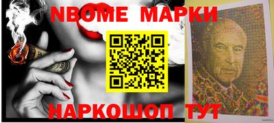 MDMA Дубна