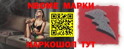 MDMA Дубна