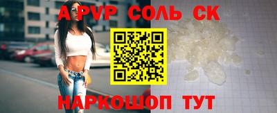 герыч Донецк