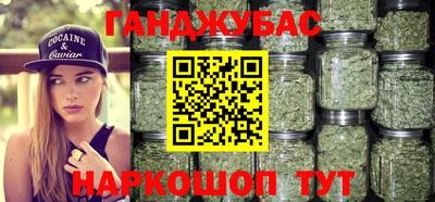 MDMA Дубна