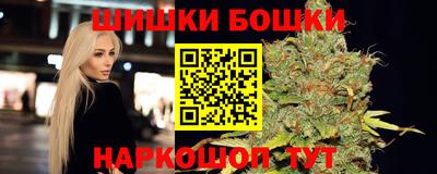 кристаллы Донской
