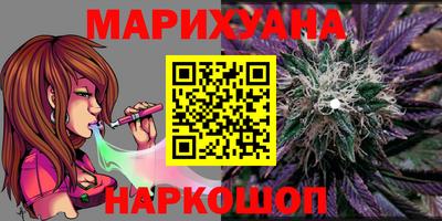 MDMA Дубна