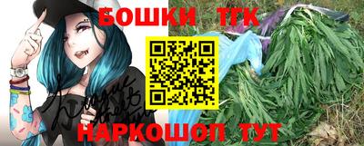 MDMA Дубна