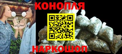 кристаллы Донской