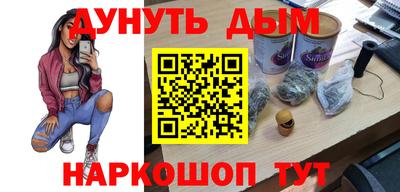 MDMA Дубна