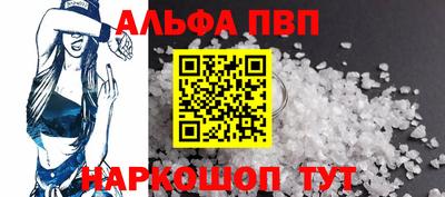 герыч Донецк
