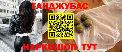 кокаин VHQ Северобайкальск