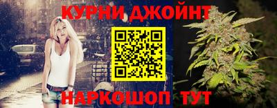 герыч Донецк