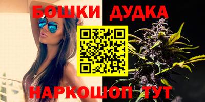 герыч Донецк
