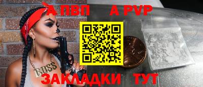 MDMA Дубна