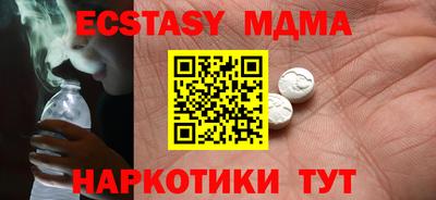 герыч Донецк