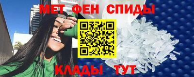 скорость mdpv Свободный