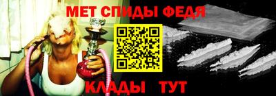кокаин перу Севастополь