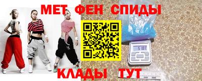 MDMA Дубна