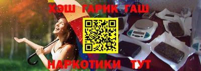 MDMA Дубна