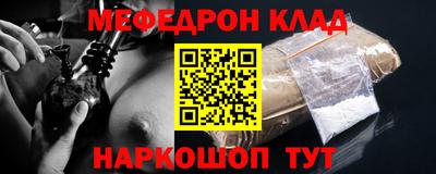 MDMA Дубна