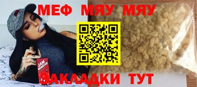 MDMA Дубна