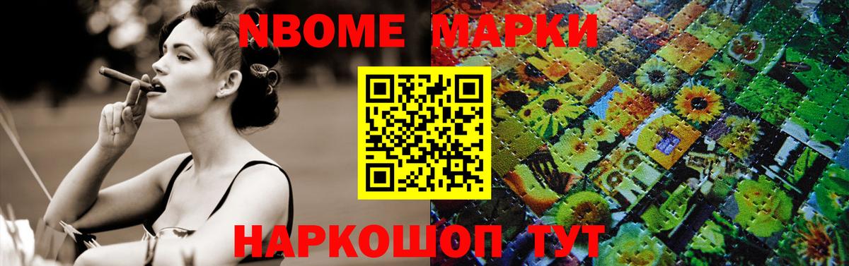 ЛСД экстази ecstasy Лесосибирск